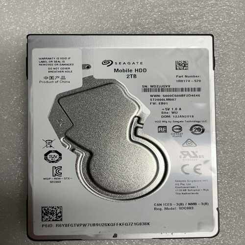 议价ST2000LM007 2T全好盘有10几个  [思绪工控]