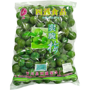 四通脆梅爽2500g装青梅子绿茶饮品奶茶店原料 酸甜脆口可直接食用
