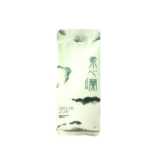 素心兰岩叶茶白芽奇兰兰花香武夷北苑乌龙茶叶春茶小袋装盒装送礼