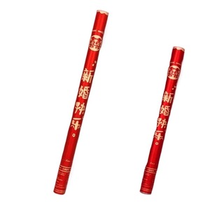 礼炮结婚专用手持彩带礼花筒订婚礼喷花筒礼宾花婚庆用品拍照道具