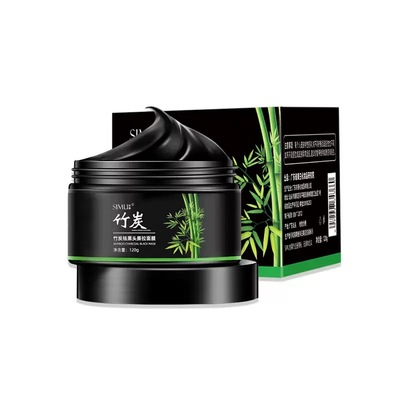 去黑头鼻贴收缩毛孔粉刺深层清洁闭口神器撕拉面泥膜男士女专用