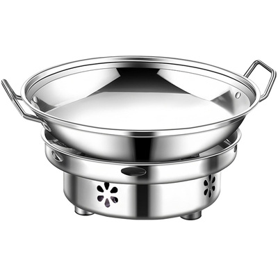 酒精炉子小火锅不锈钢干锅锅具