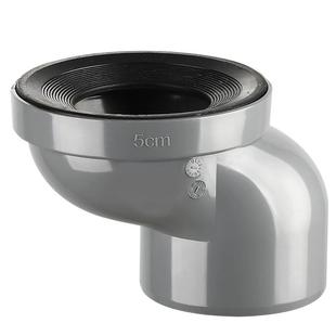 马桶移位器不挖地智能座厕坐便器下水排污管位移旋转接头25mm10cm