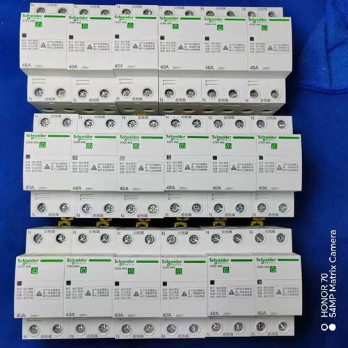 〔议价-可维修〕施耐德iCNV2P过欠压保护器 40A 50A 63A 施耐 工