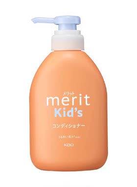 旗舰店花王婴幼儿洗护合一洗发水