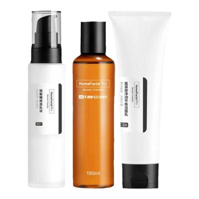 HFP果酸水乳套装 大白瓶烟酰胺乳液乳糖酸水控油清爽改善毛孔