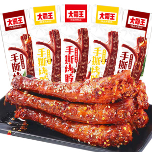大霸王黑鸭味烤脖香辣卤脖子好吃的手撕鸡脖熟食肉零食小吃非鸭脖