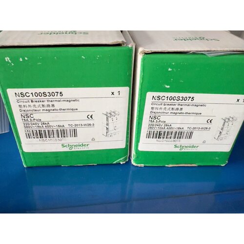 NSC100S3075塑壳断路器 3P 75A询价