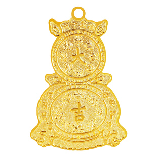 现货正品李居明2026马年吉祥物压胜钱丙午马年新春贺岁家居摆件