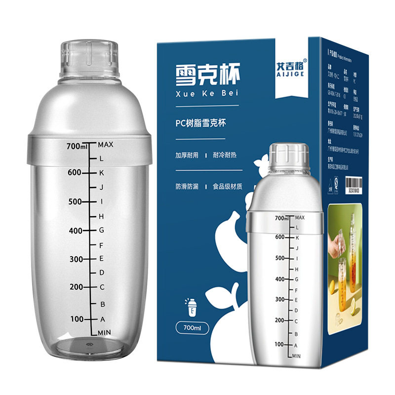雪克杯暴打柠檬茶工具套装