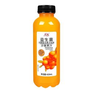 果汁饮料420ml×4/15瓶整箱网红调酒益生菌芒果沙棘整箱特价批发