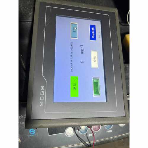 在线议价昆仑通态触摸屏TPC7062TX( KX)