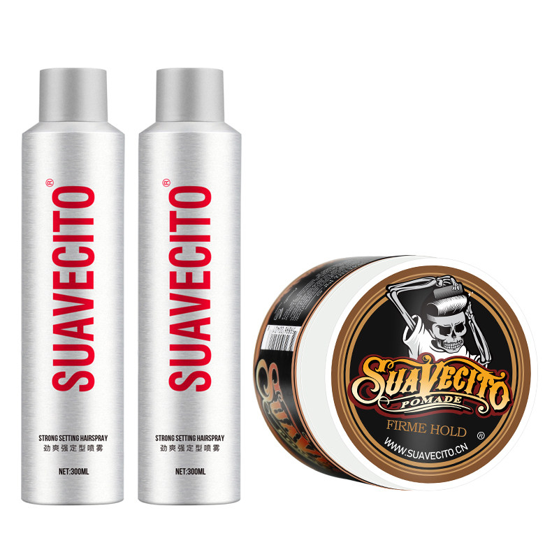 Suavecito骷髅头发油发蜡发泥发胶套装男士定型喷雾113g+300ml*2