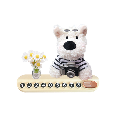 新车礼物西高地汽车停车号码牌