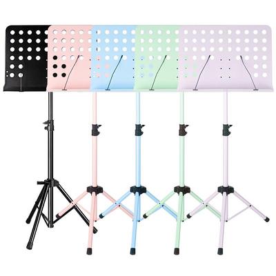 银鱼紫色乐谱架便携式可折叠女