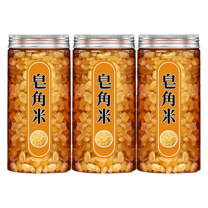 甄选皂角米天然云南桃胶雪燕批发