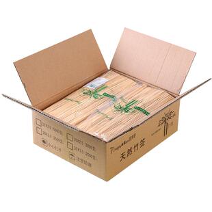 塔夫曼一次性竹签批发商用18cm*2.5mm烤肠热狗鱼丸签子炸串串小吃