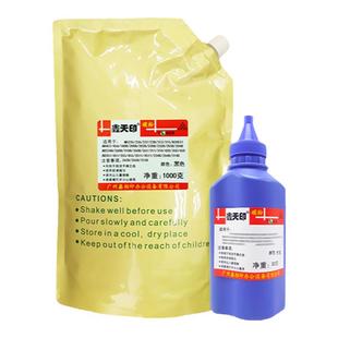 适用夏普M2322R碳粉M2522R M2822R M3122R M2851R M3151R墨粉SF-S245R S305R S285R S315R散粉BP-CT200 CT300