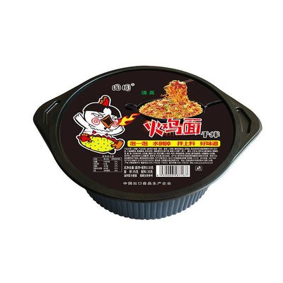 国圆清真火鸡面碗装盒装香辣韩式