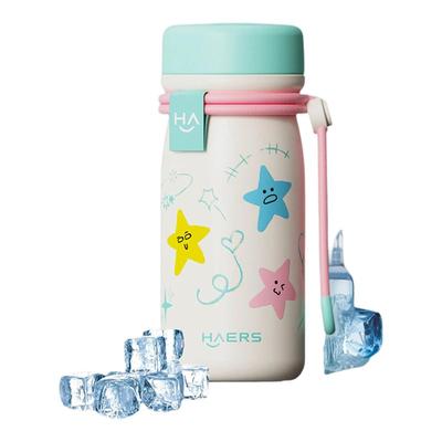 哈尔斯迷你保温杯女生外出携带