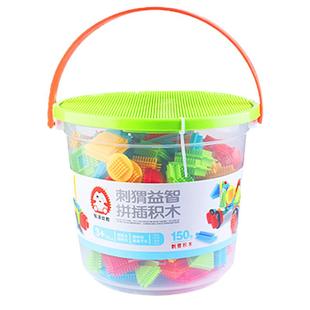 梳子刺猬宝宝积木3-6岁刺刺益智大颗粒拼装拼插百变早教鬃毛积木