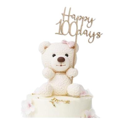 0百日宴派对拍摄道具蛋糕插牌