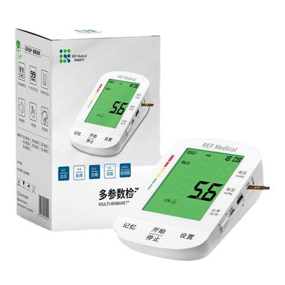瑞福一机五测家用多参数检测仪