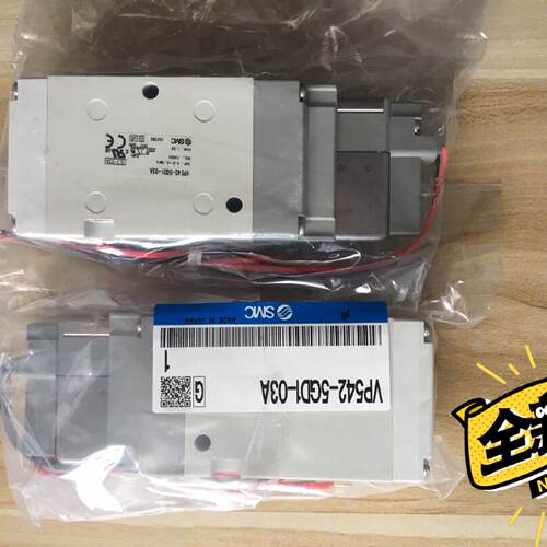 【询价】VP542-5GD1-03A适用