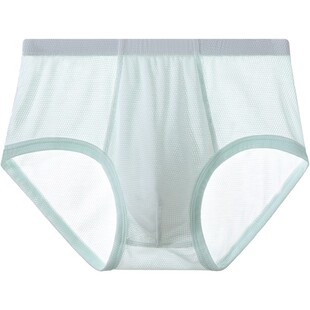 冰丝三角内裤男生运动防摩腿裤衩夏男童青少年无痕莫代尔儿童短裤