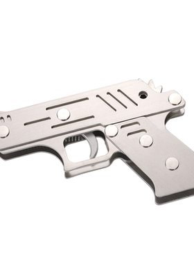 五佳质宝皮筋枪终身质保专利产品