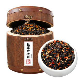 桂花红茶金骏眉2025新茶叶正宗浓香型蜜香400g送礼正山罐装煮茶