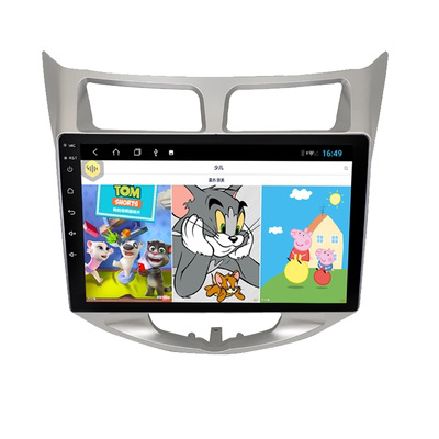 适用现代悦动导航一体机瑞纳