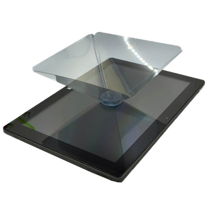 全息投影仪3D全息金字塔IPAD平板3D全息金字塔裸眼3D（贴全息膜）