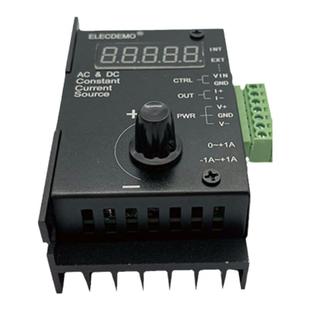 压控恒流源模块正负100mA交直流可调电流恒流源数显激光器驱动器