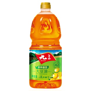 九三非转基因小瓶三级大豆油1.8L小桶装东北93豆油家用炒菜食用油