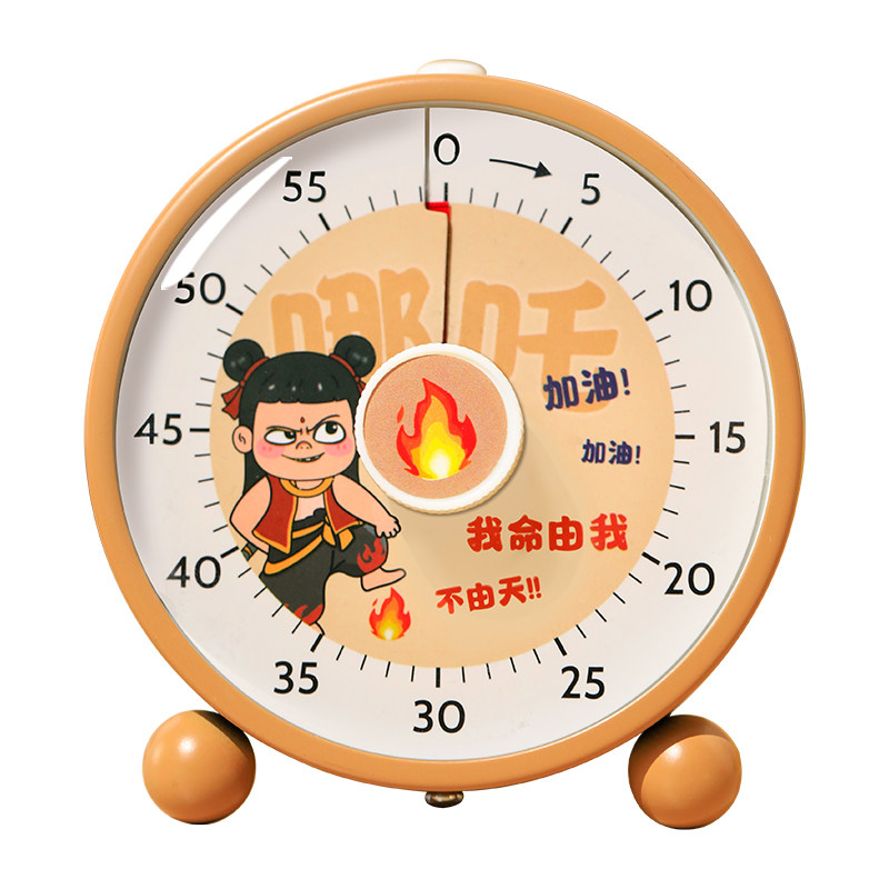 拖延症神器！哪咤计时器学生自律