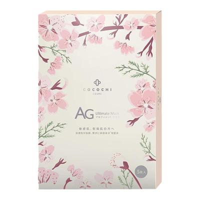 日本直邮cocochi樱花片AG面膜