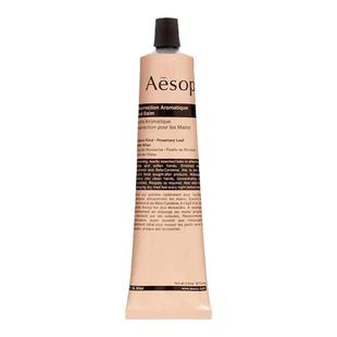 香港直邮 AESOP 伊索 尊尚/赋活芳香护手霜补水修护滋润 75ml正品