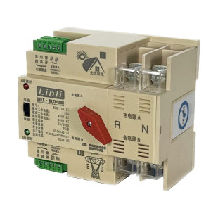 双电源自动转换开关220v家用毫秒级100A大功率4p电表不间断切换器