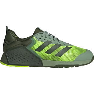 Adidas/阿迪达斯正品DROPSET 3男士网面透气运动训练鞋IH5247