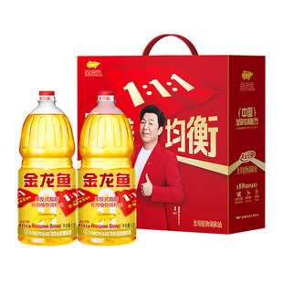 金龙鱼黄金比例调和油1.8L*2非转基因礼盒装送礼元旦礼盒食用油