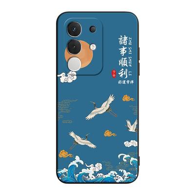 imobile适用于vivoiqooz10x手机壳v2445a保护套y300t高级感v2445ea文字好寓意vivo外壳vivoiqooz10x防摔新款