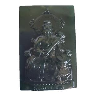 泰山玉上清灵宝天尊吊坠三清神像灵宝天尊灵宝君玉宸道君挂件饰品