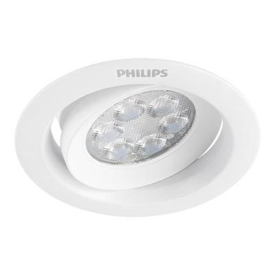 飞利浦公分客厅吊顶嵌入式射灯