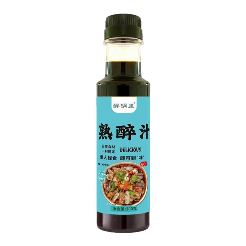 醉锅里熟醉汁花雕汁瓶装醉虾醉蟹