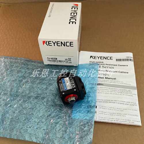 议价CA-H500M 日本基恩士/KEYENCE 视觉工业相机 原装正品现货议