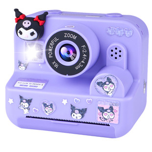 可直接出彩色照片儿童照相机库洛米拍立得可拍照录像带打印高像素