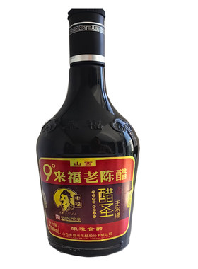 山西正宗来福老陈醋官方旗舰店食用小瓶直接喝的9度手工特产礼盒