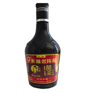 山西正宗来福老陈醋官方旗舰店食用小瓶直接喝的9度手工特产礼盒