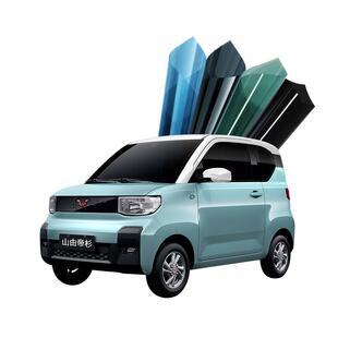 中国航天SANYOU山由汽车贴膜隔热纳米陶瓷窗膜适用于五菱宏光mini